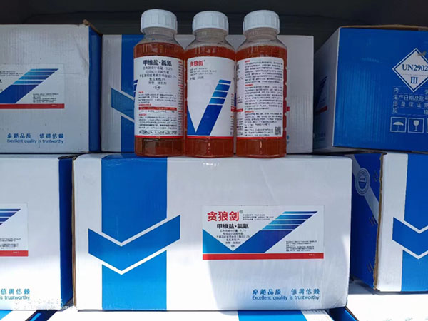 細(xì)菌生物、農(nóng)藥施用前要注意天氣
