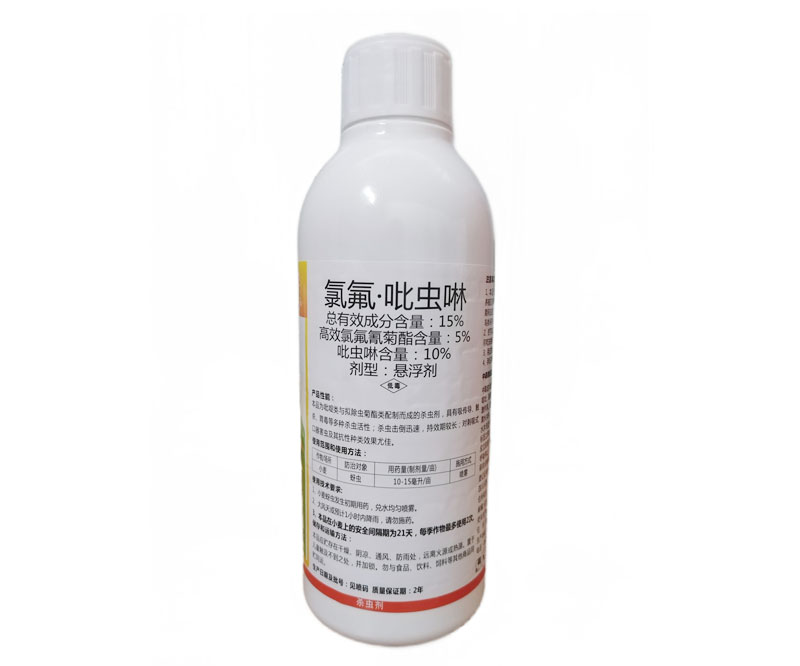 15%氯氟·吡蟲啉