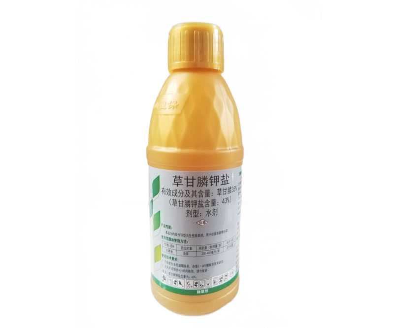草甘膦鉀鹽是什么？草甘膦鉀鹽除草劑的用途和優(yōu)點(diǎn)