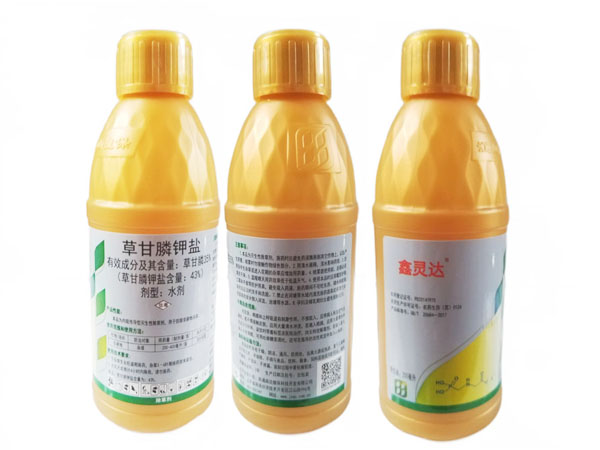 如何選擇草甘膦產(chǎn)品？有什么不同？玉米除草劑推薦使用鑫靈達(dá)